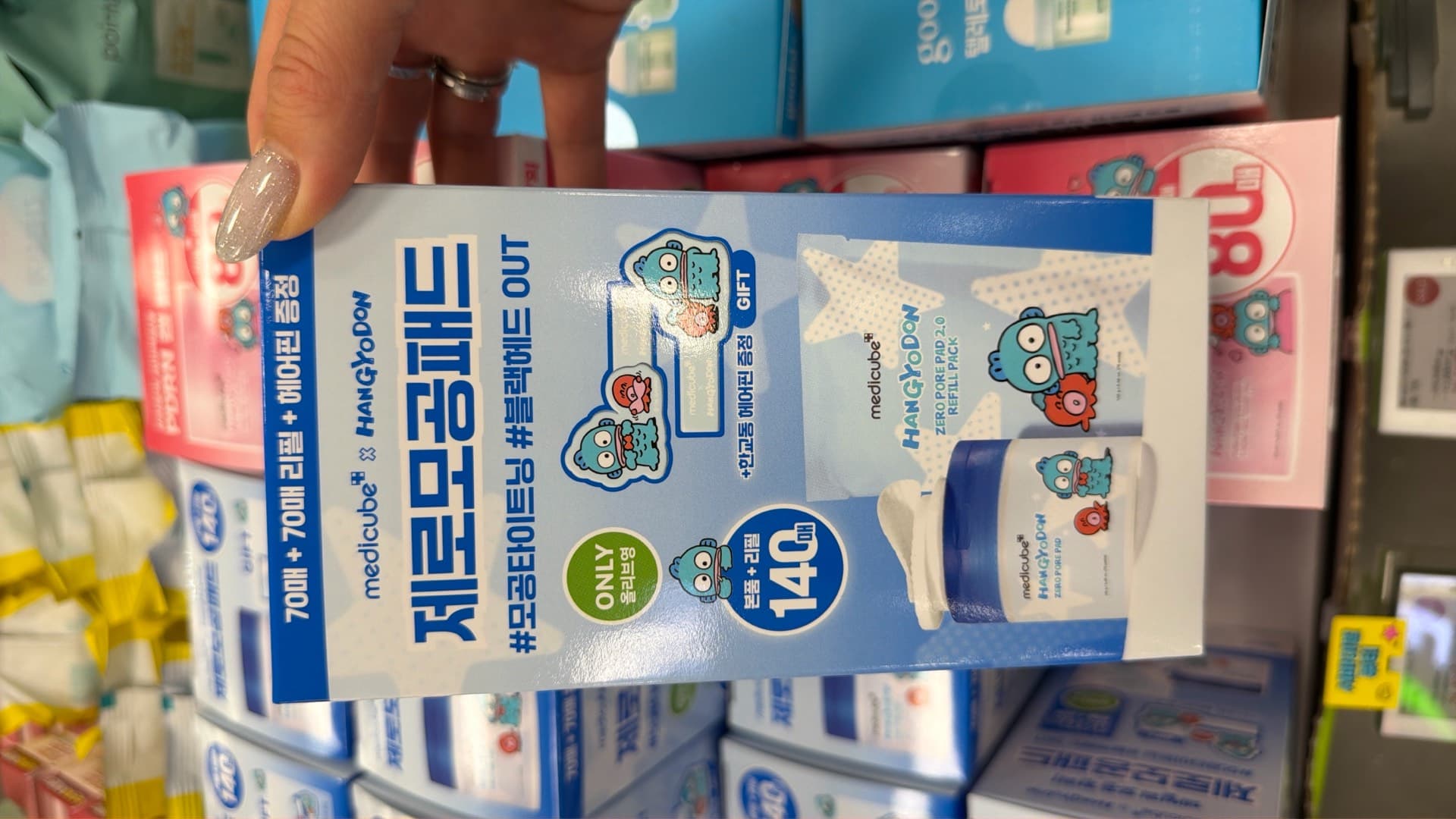 Патчи Medicube Zero Pore