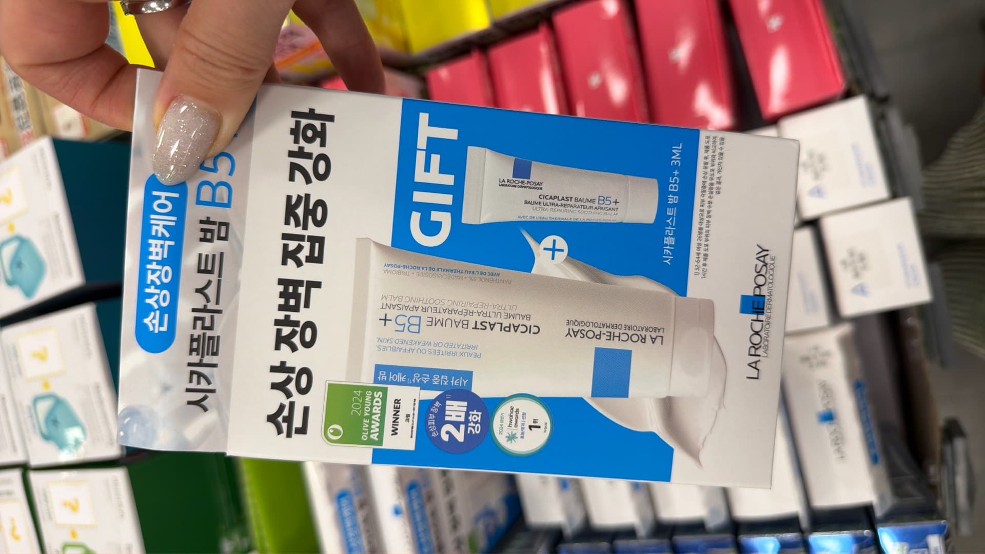 Подарочный набор La Roche-Posay Cicaplast Baume B5+