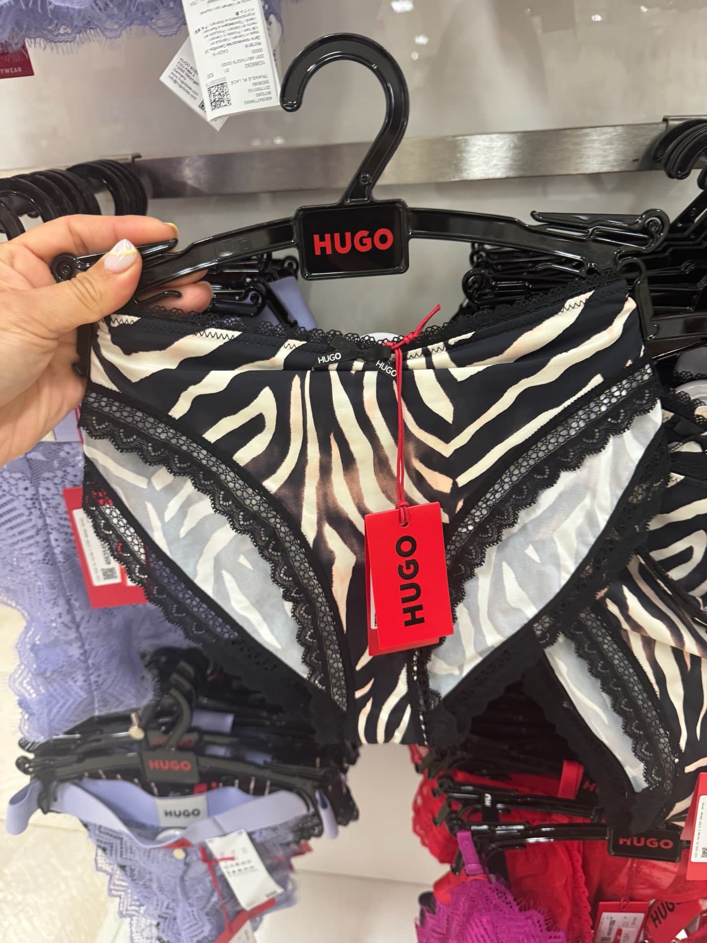 Трусы Hugo в зебровый принт