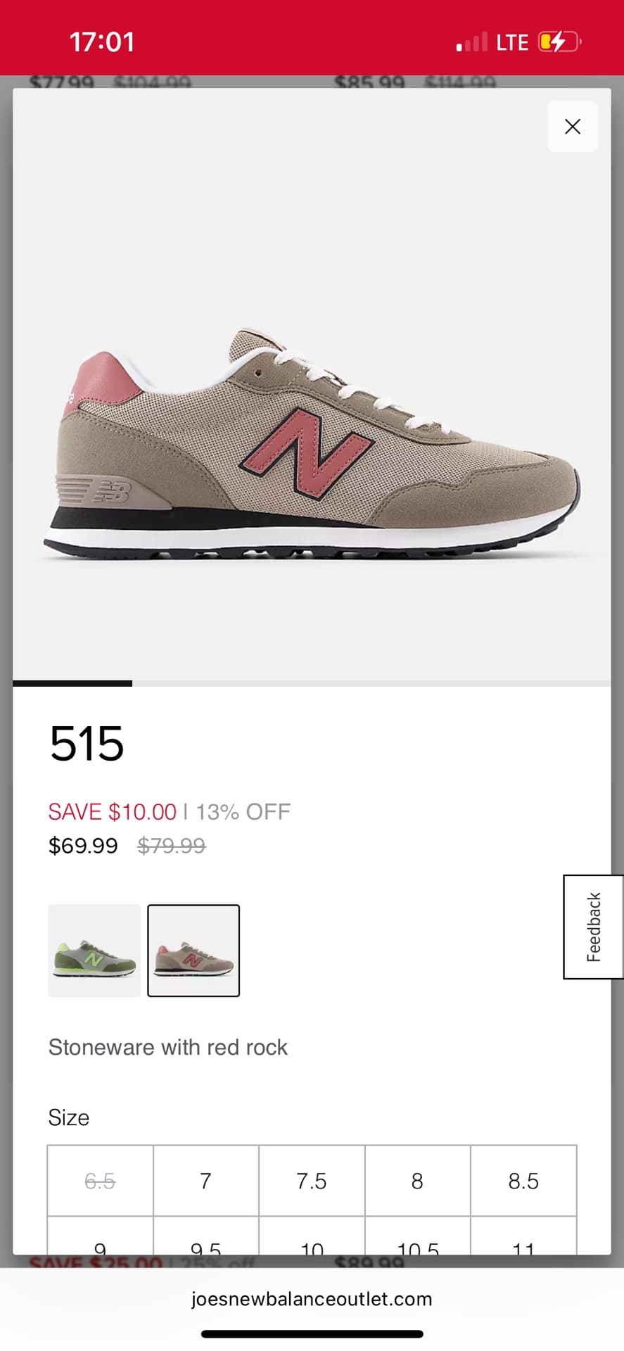 Кроссовки New Balance 515