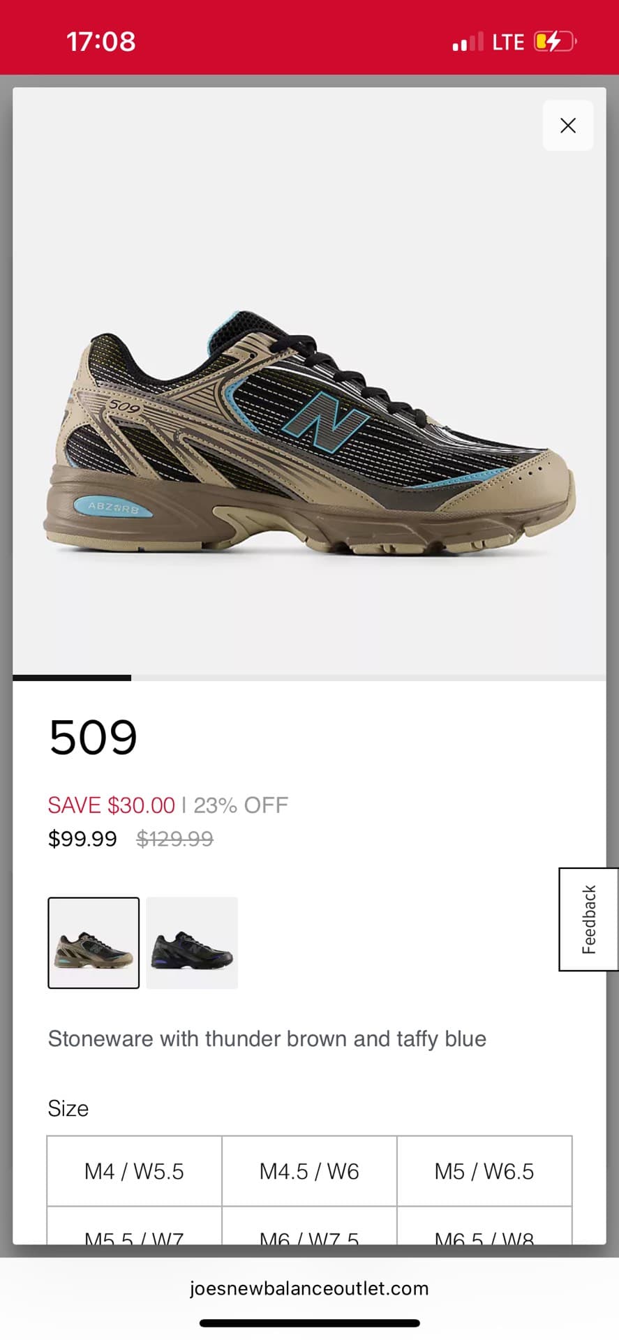 Кроссовки New Balance 509