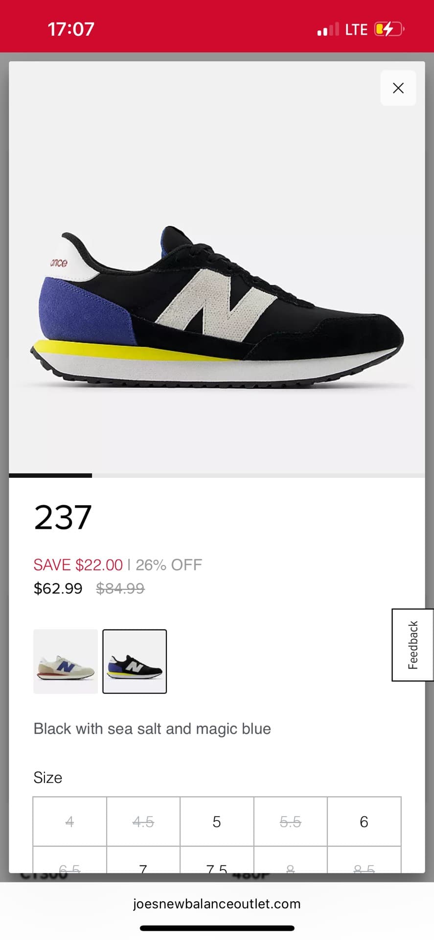 Кроссовки New Balance