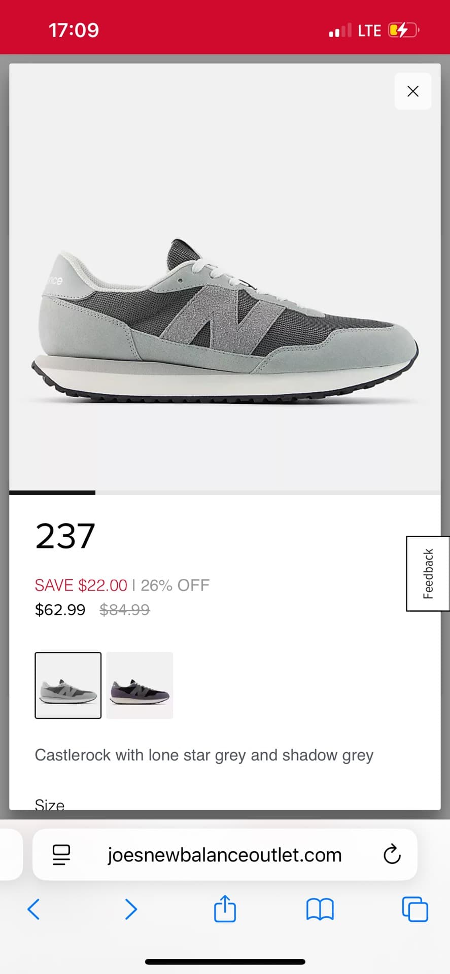 Кроссовки New Balance для бега
