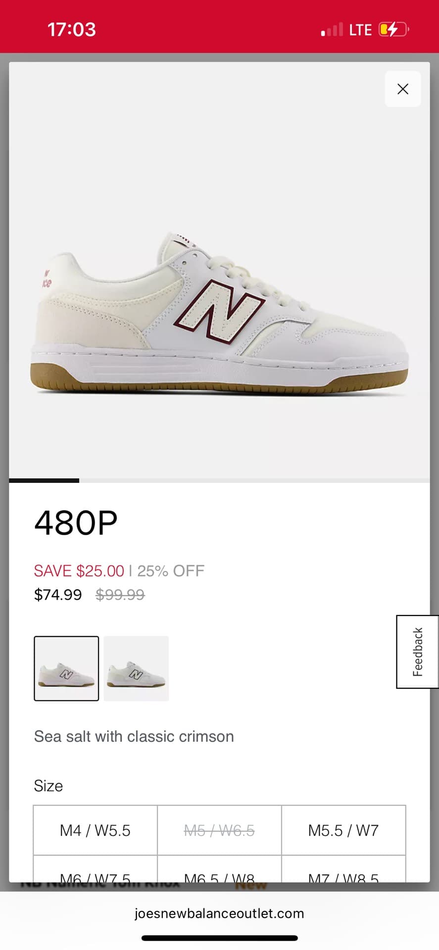 Классные кроссовки New Balance