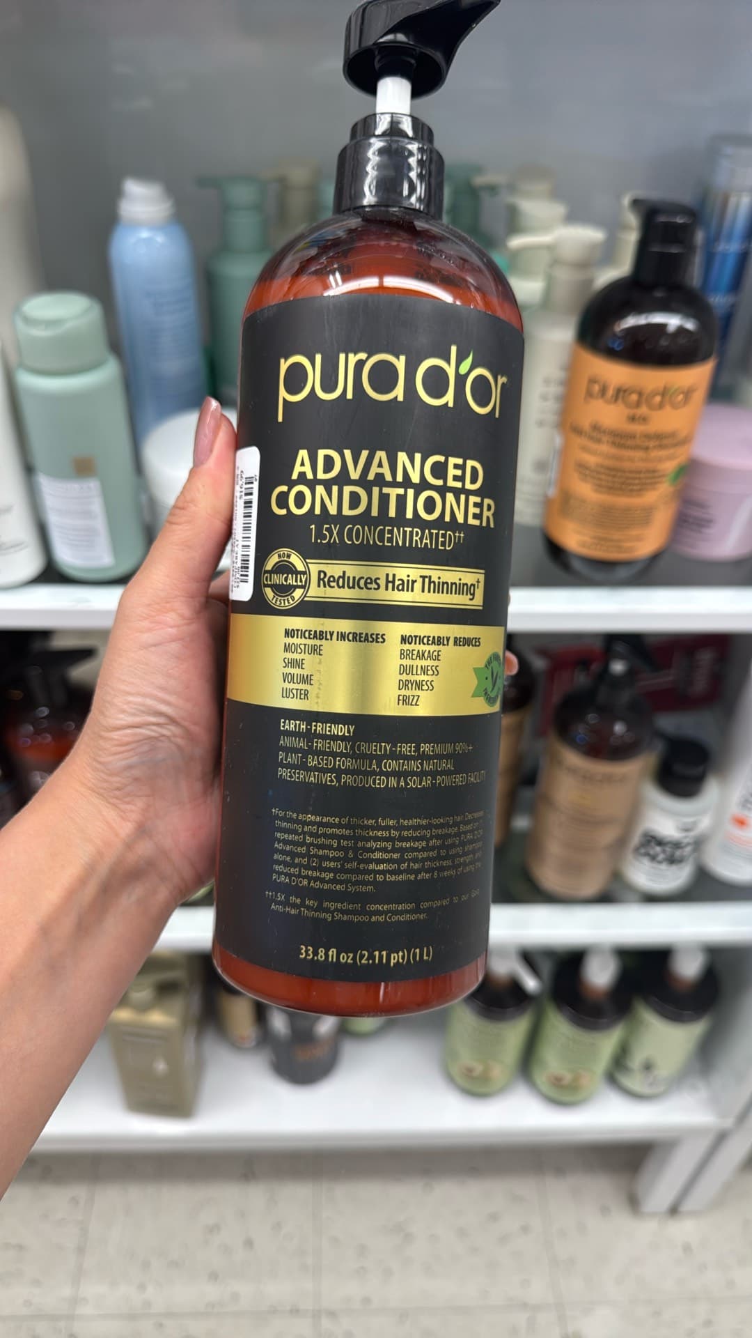 Кондиционер Pura D'or Advanced