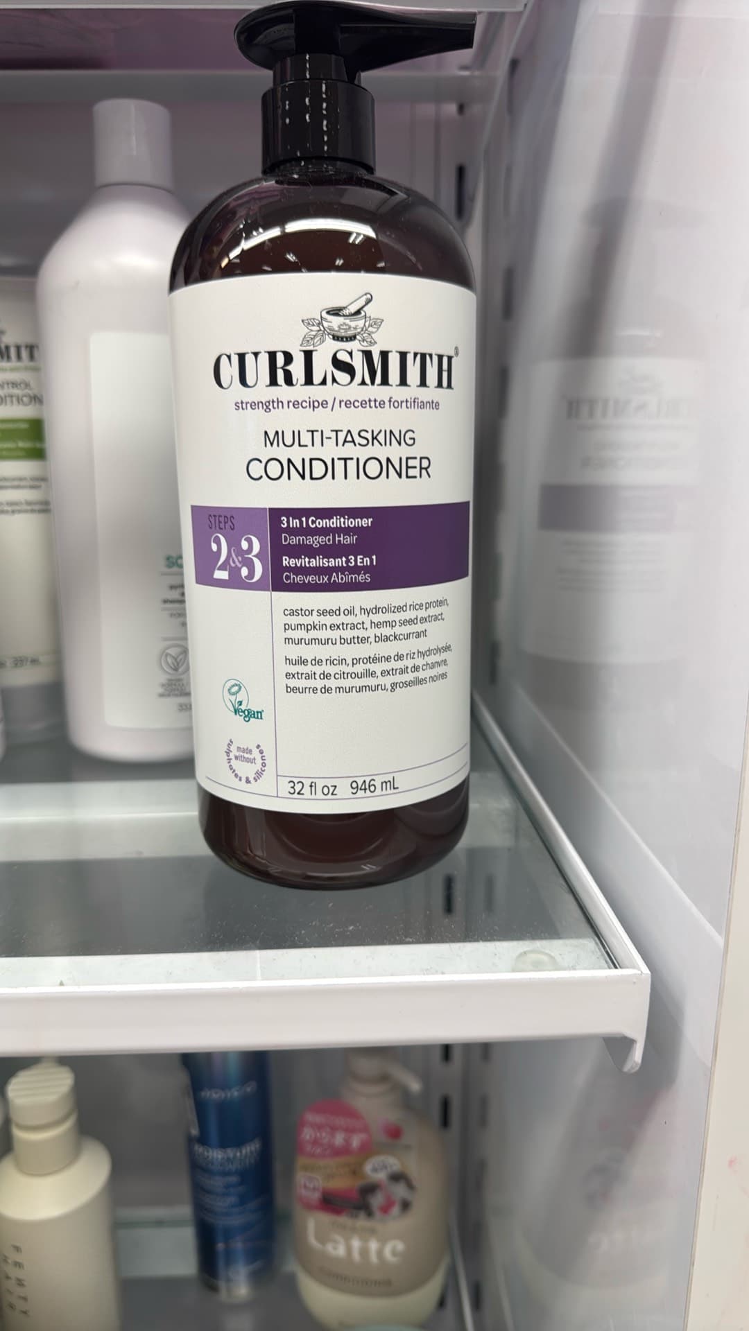 Кондиционер Curlsmith многофункциональный