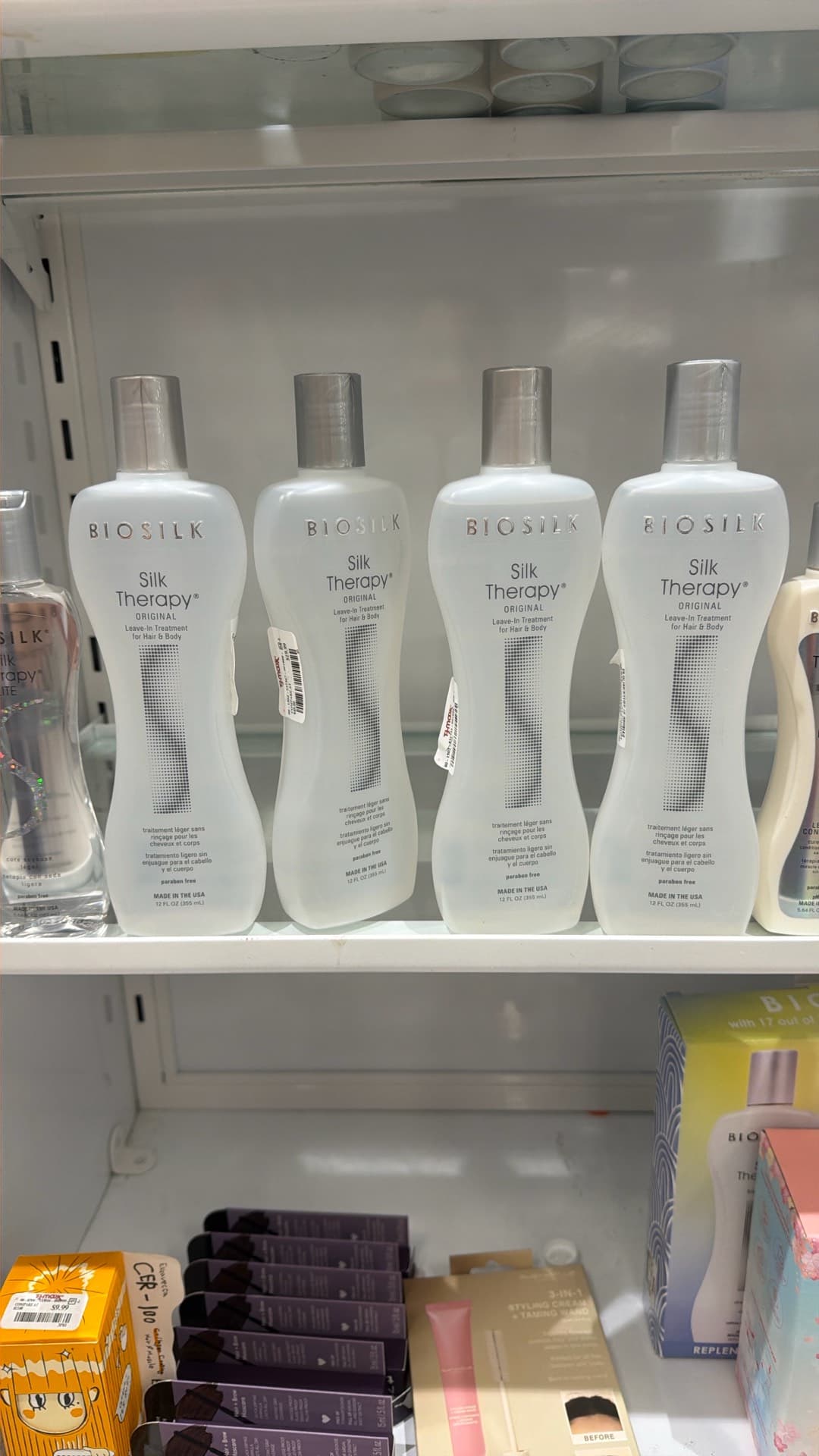Силиконовая терапия Biosilk