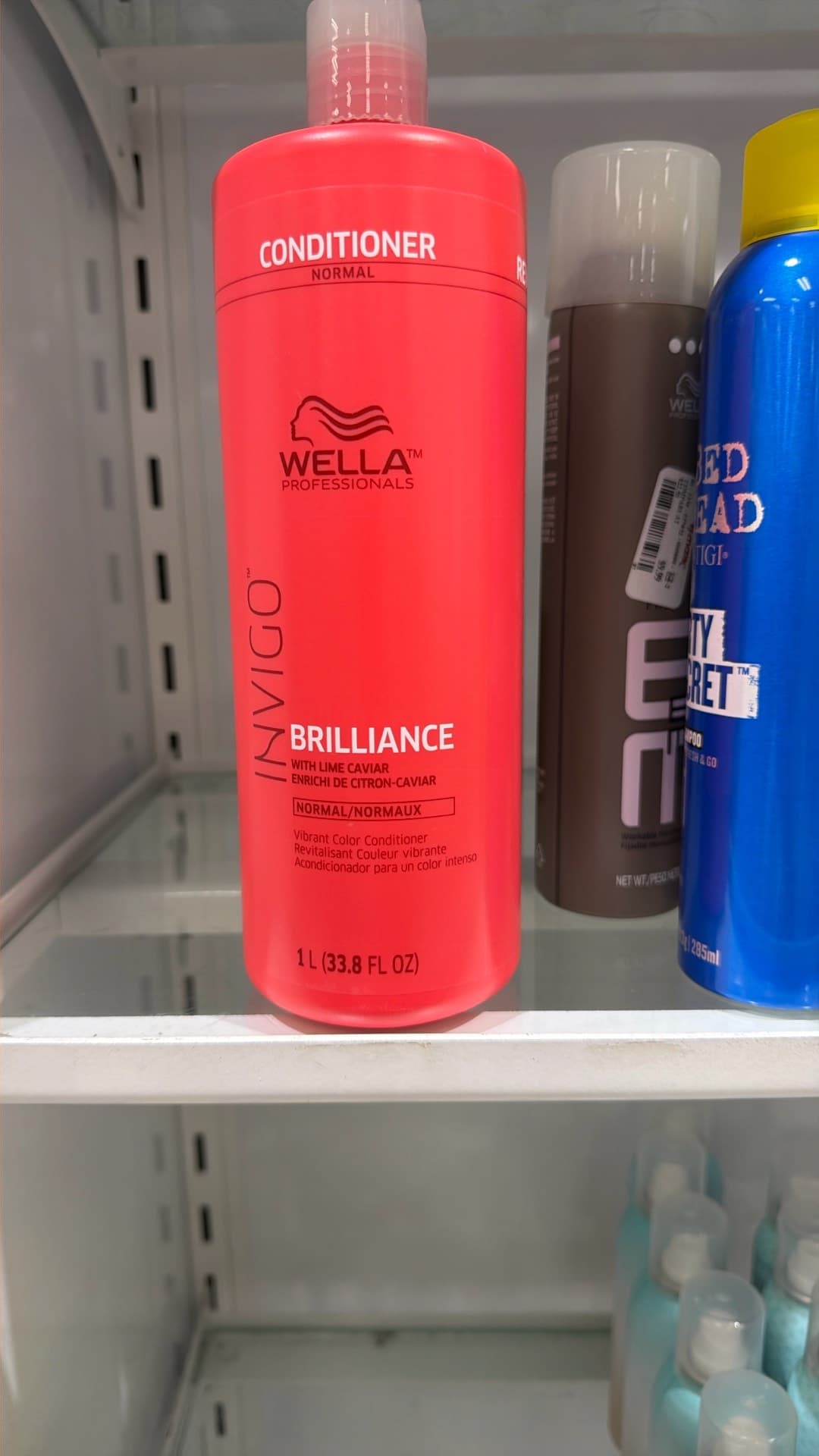 Кондиционер Wella Invigo Brilliance
