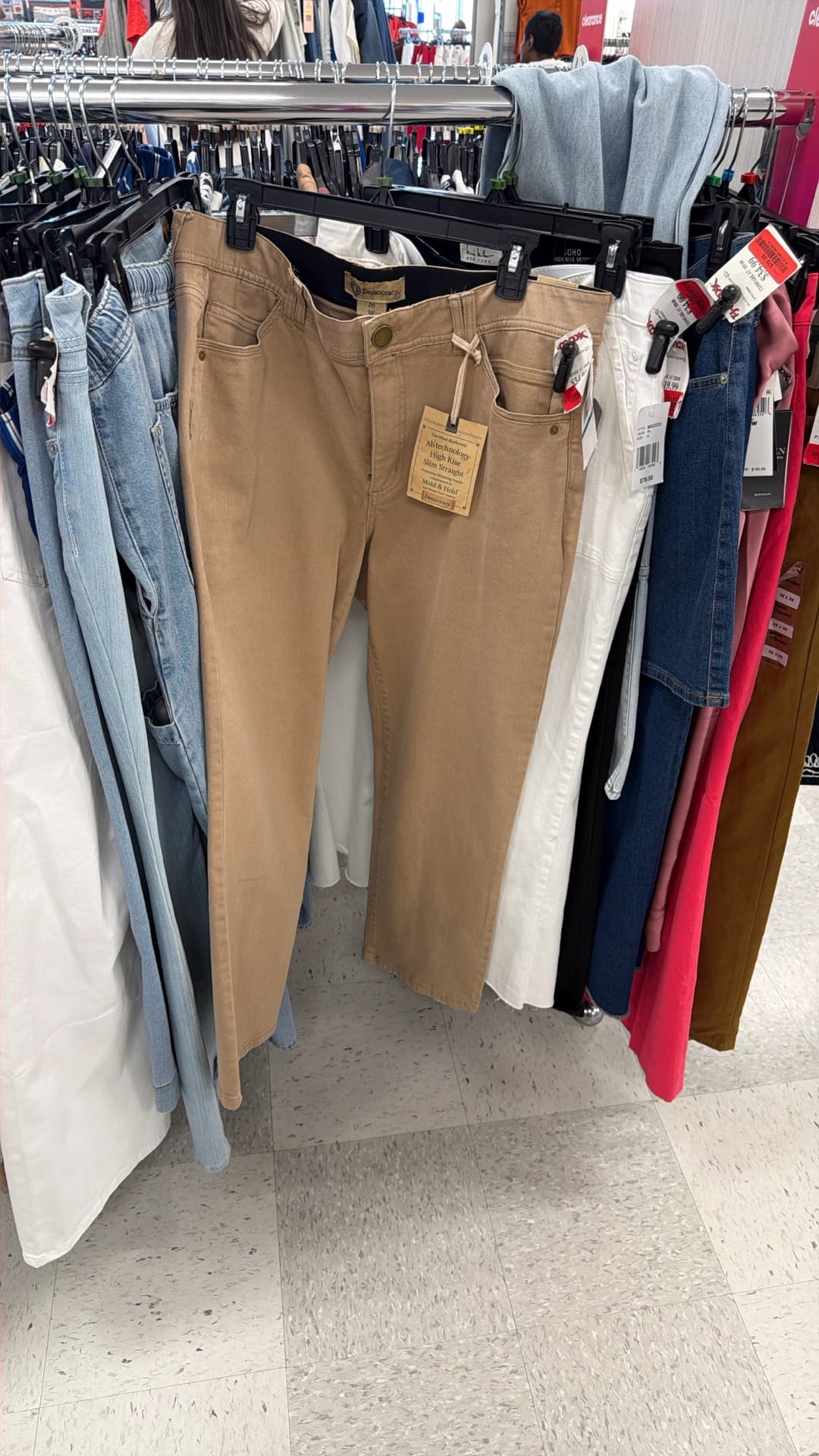 Эффектные брюки Slim Fit