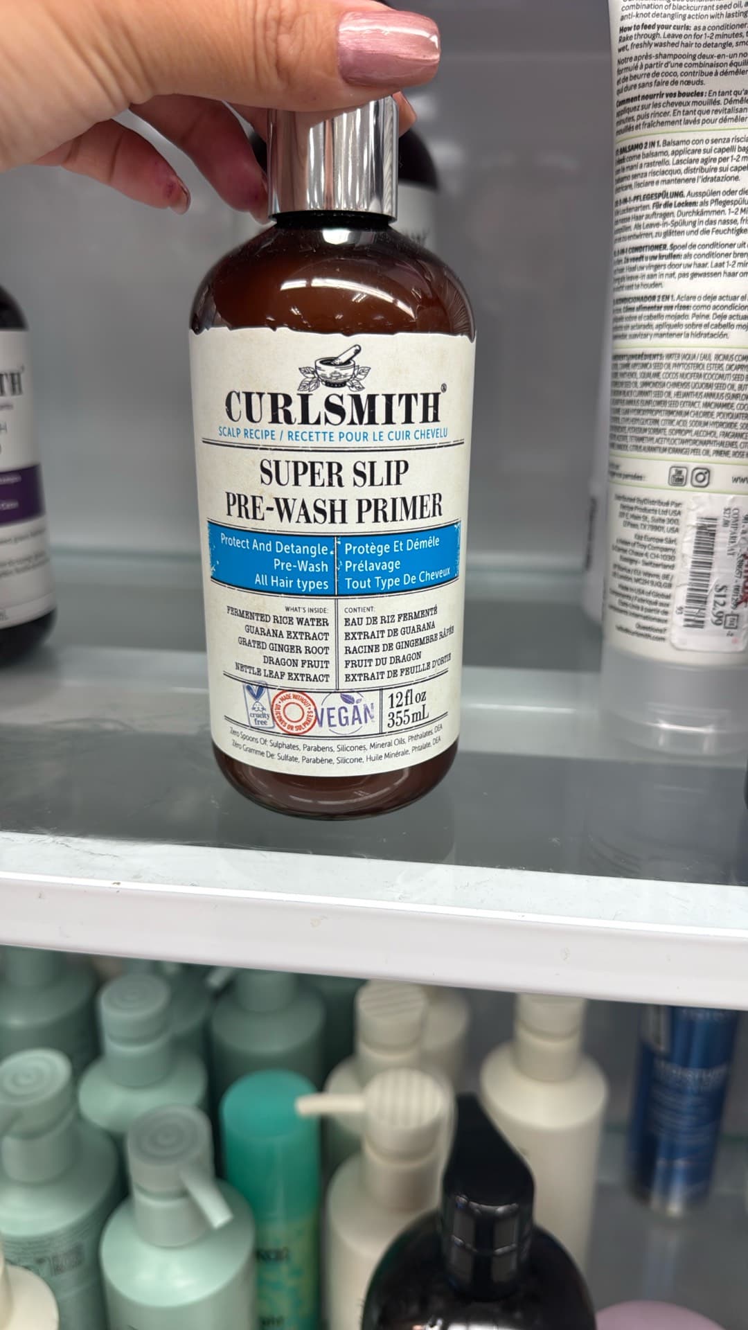 Продукт Curlsmith Super Slip перед мытьем