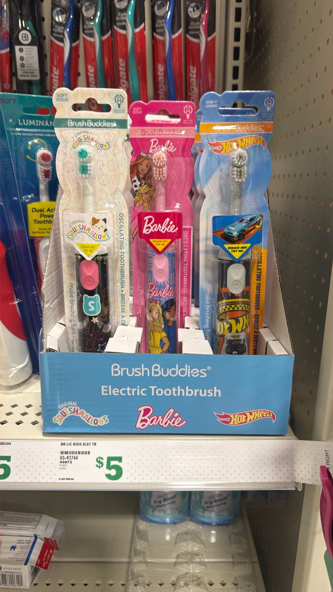 Электрическая зубная щётка BrushBuddies