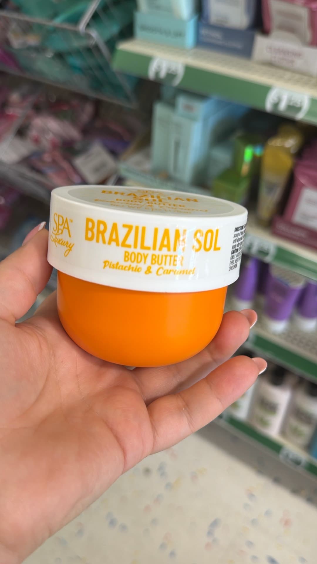 Тело-эликсир Brazilian Sol