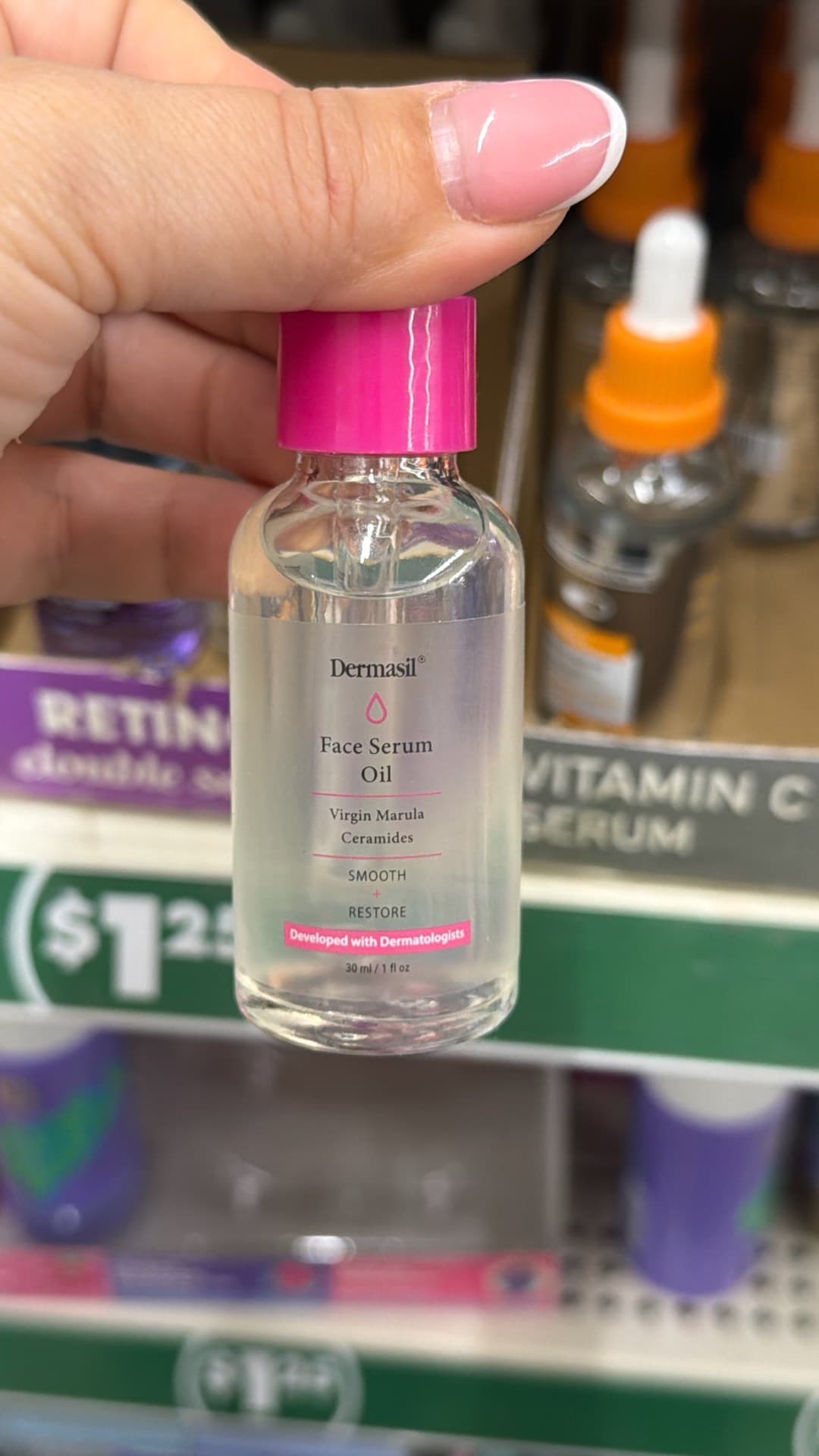 Сыворотка для лица Dermasil
