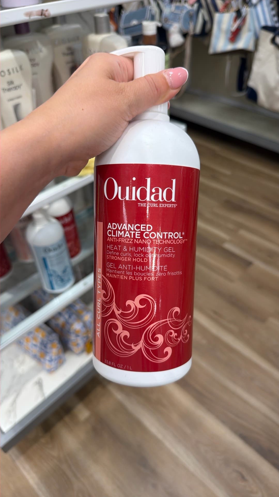 Гель Ouidad для контроля климата