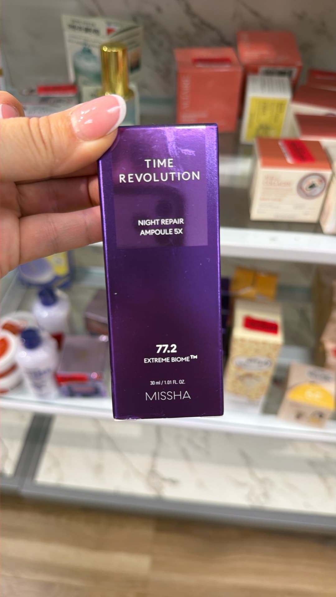 Ампула для ночного восстановления MISSHA Time Revolution 5X