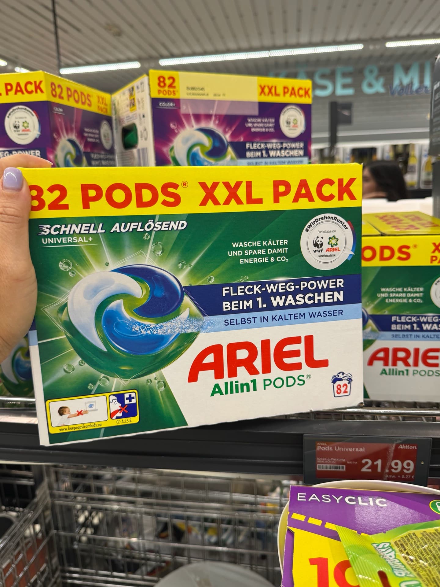 Пакет XXL капсул Ariel Allin1