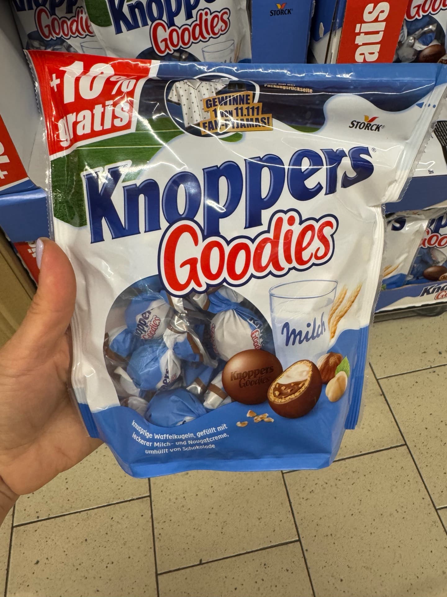 Сладости Knoppers