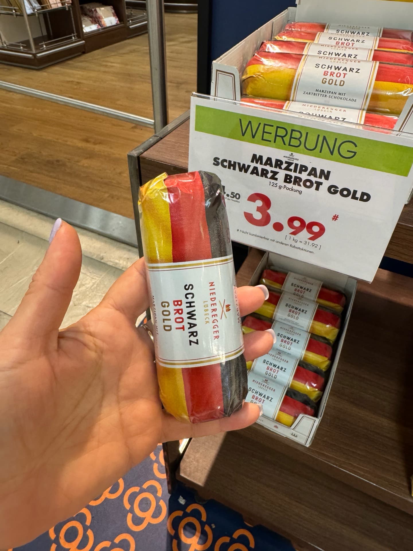 Марципан Niederegger Schwarz Brot Gold