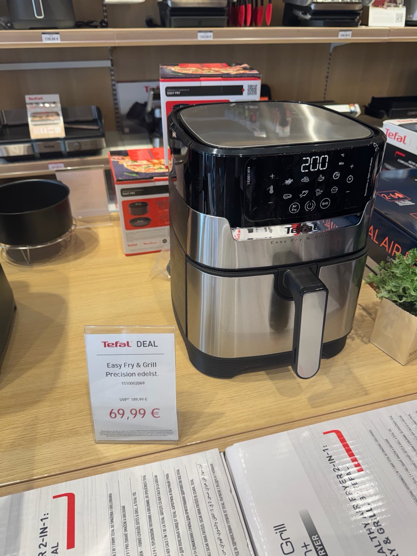 Фритюрница Tefal Easy Fry & Grill