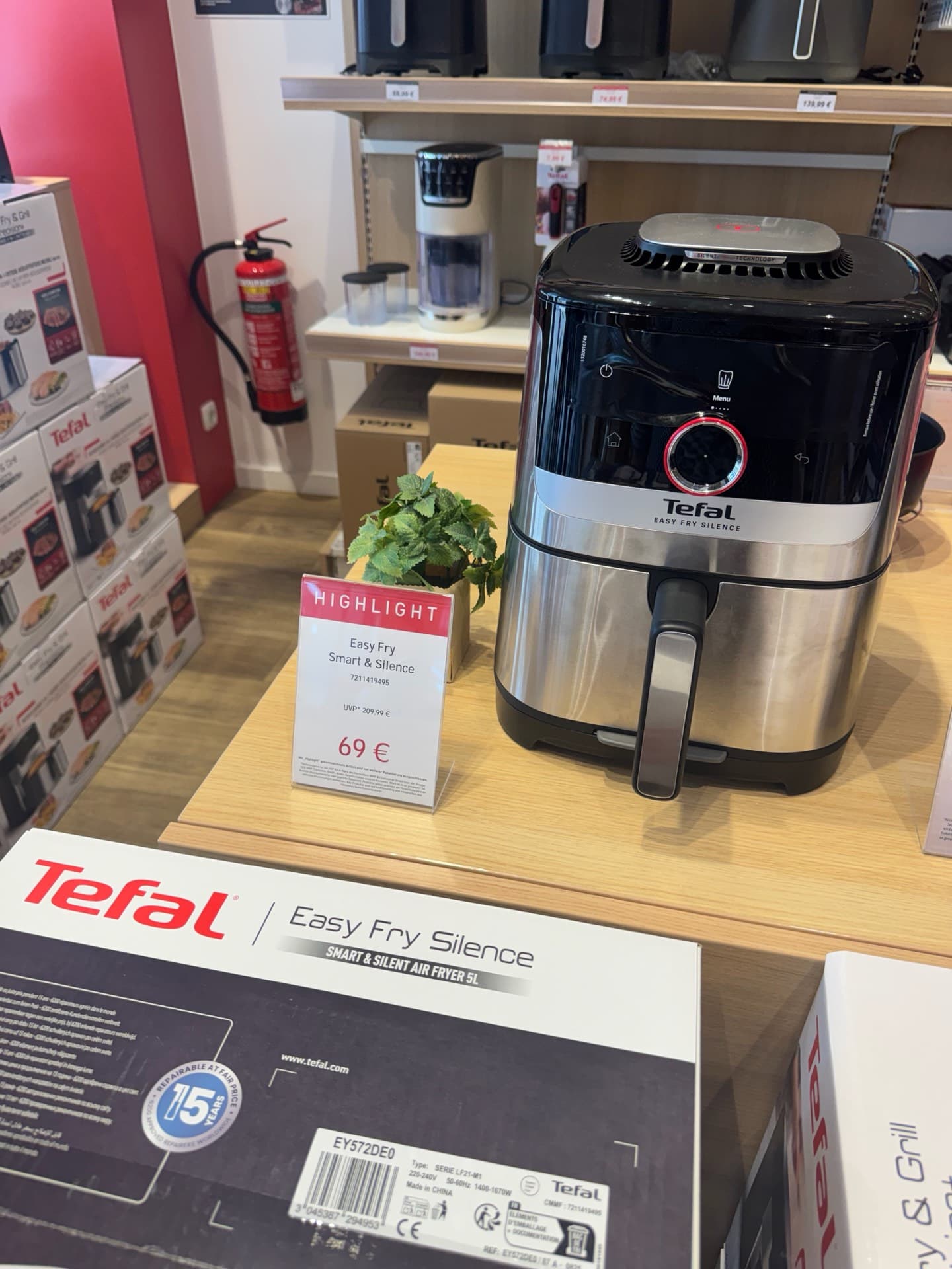 Фритюрница Tefal Easy Fry Silence