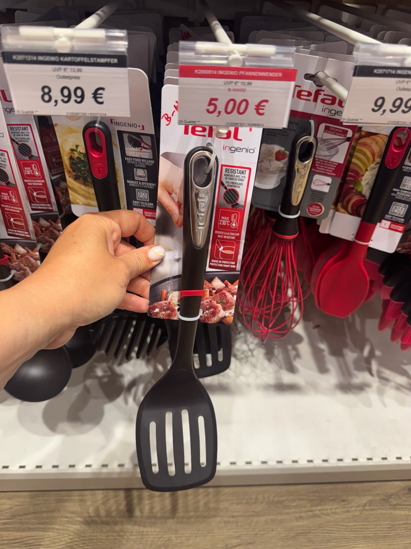 Лопатка Tefal Ingenio
