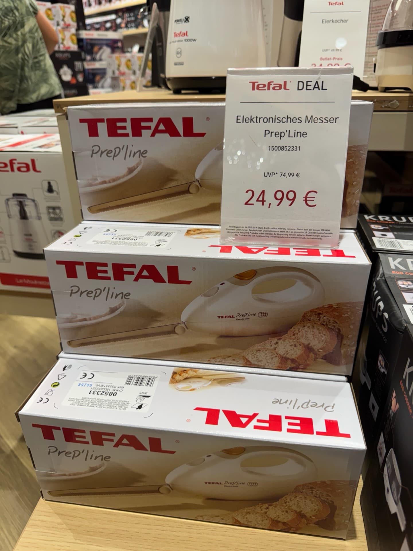 Электронный нож Tefal