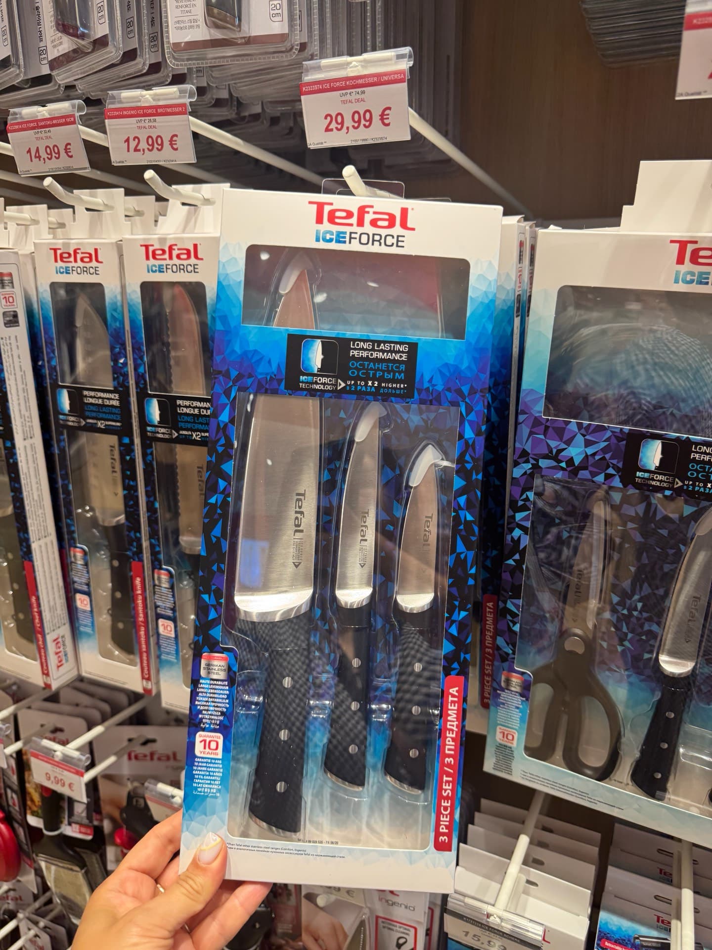 Набор ножей Tefal IceForce