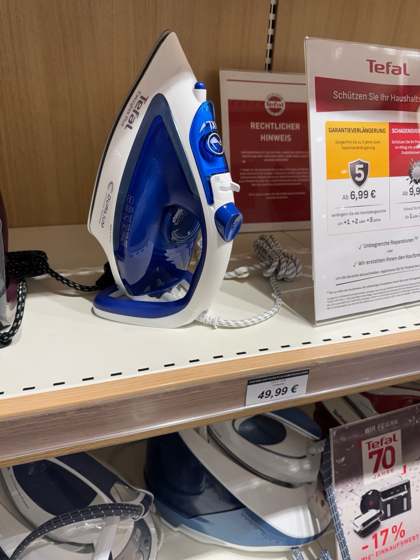 Паровой утюг Tefal