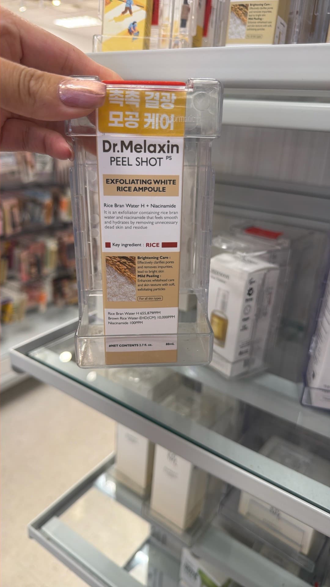 Экспериментальная ампула для отшелушивания с белым рисом Dr. Melaxin