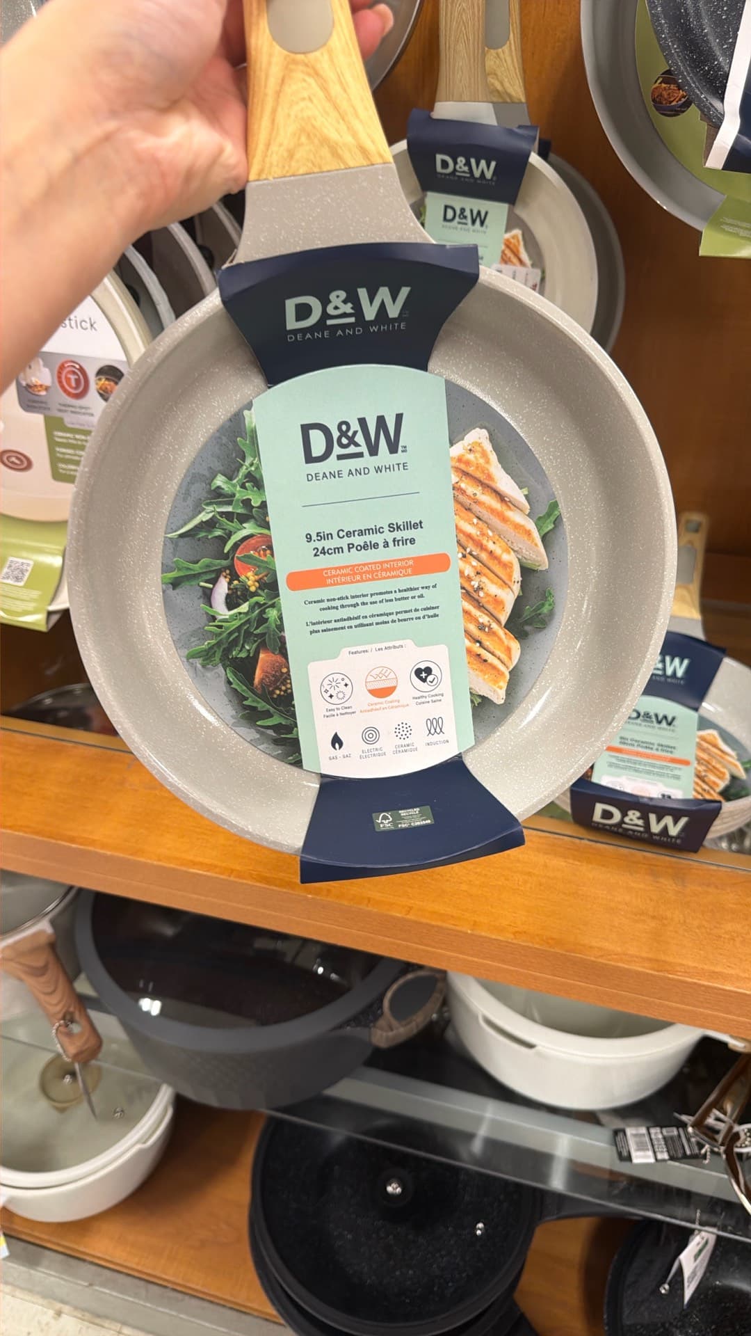 Сковорода D&W с антипригарным покрытием