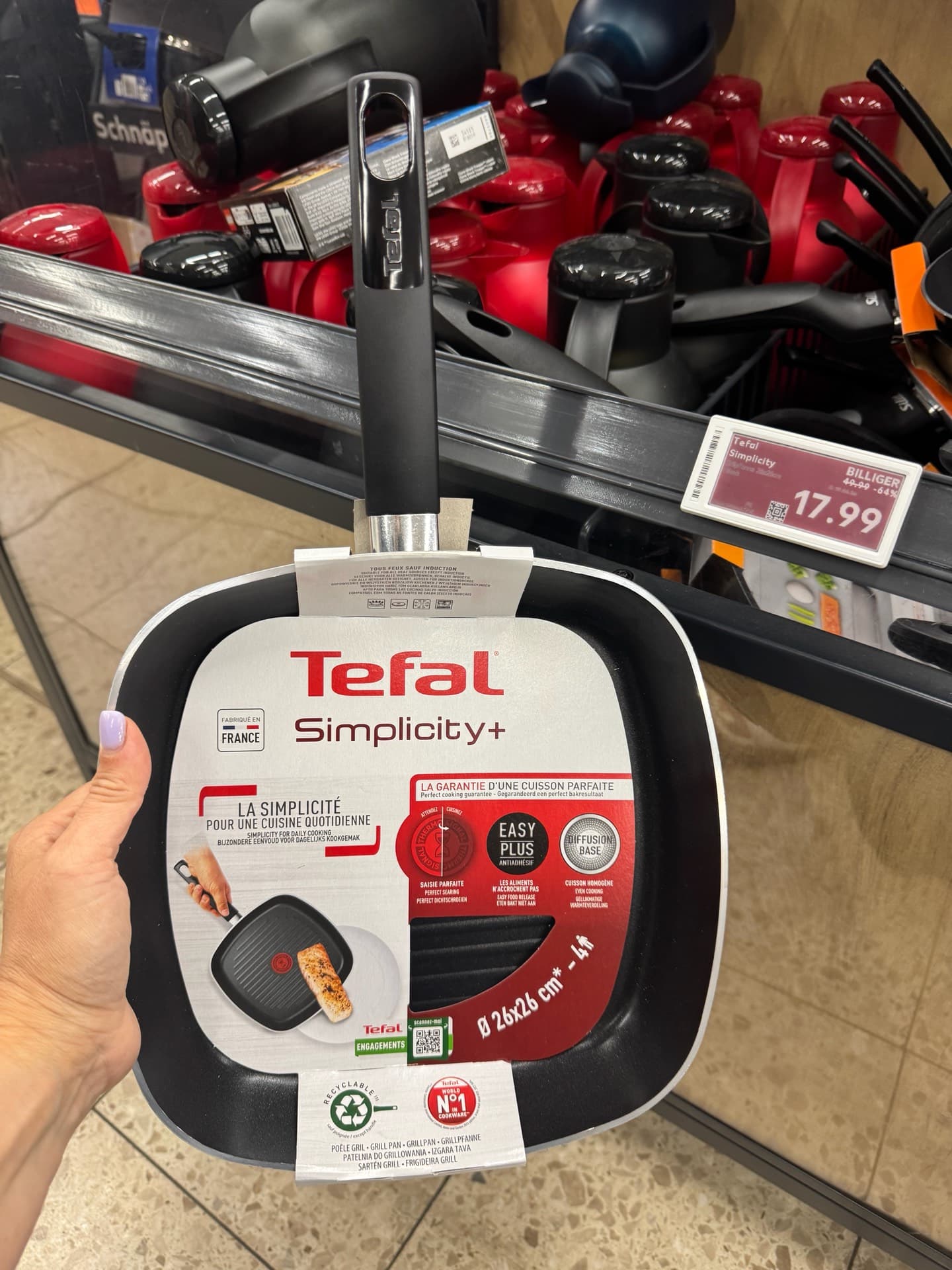 Сковорода Tefal Simplicity+