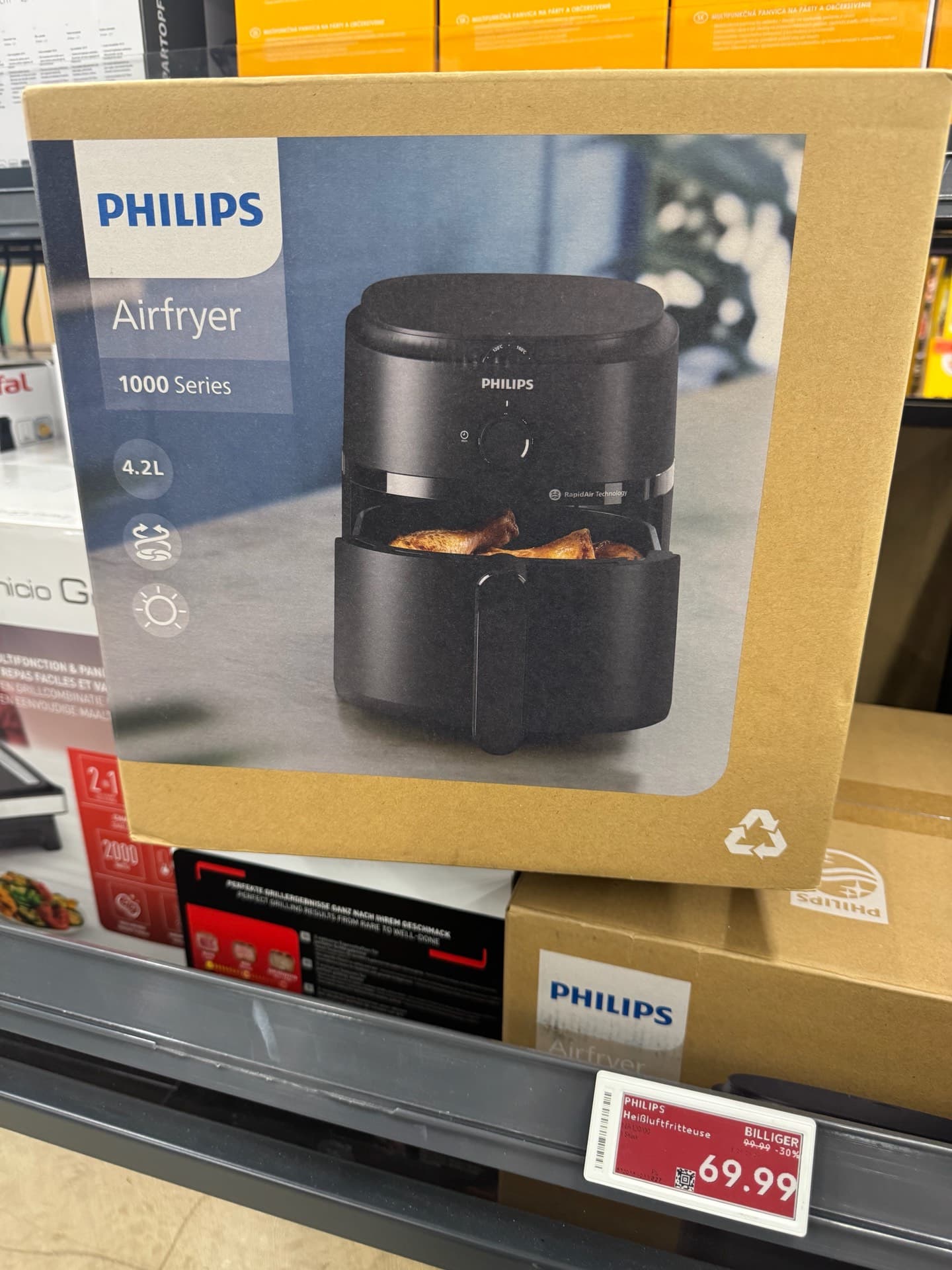 Аэрофритюрница Philips 1000 серии
