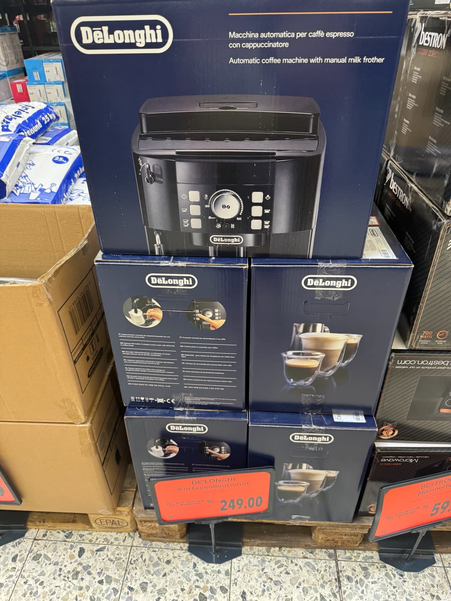 Автоматическая кофемашина DeLonghi