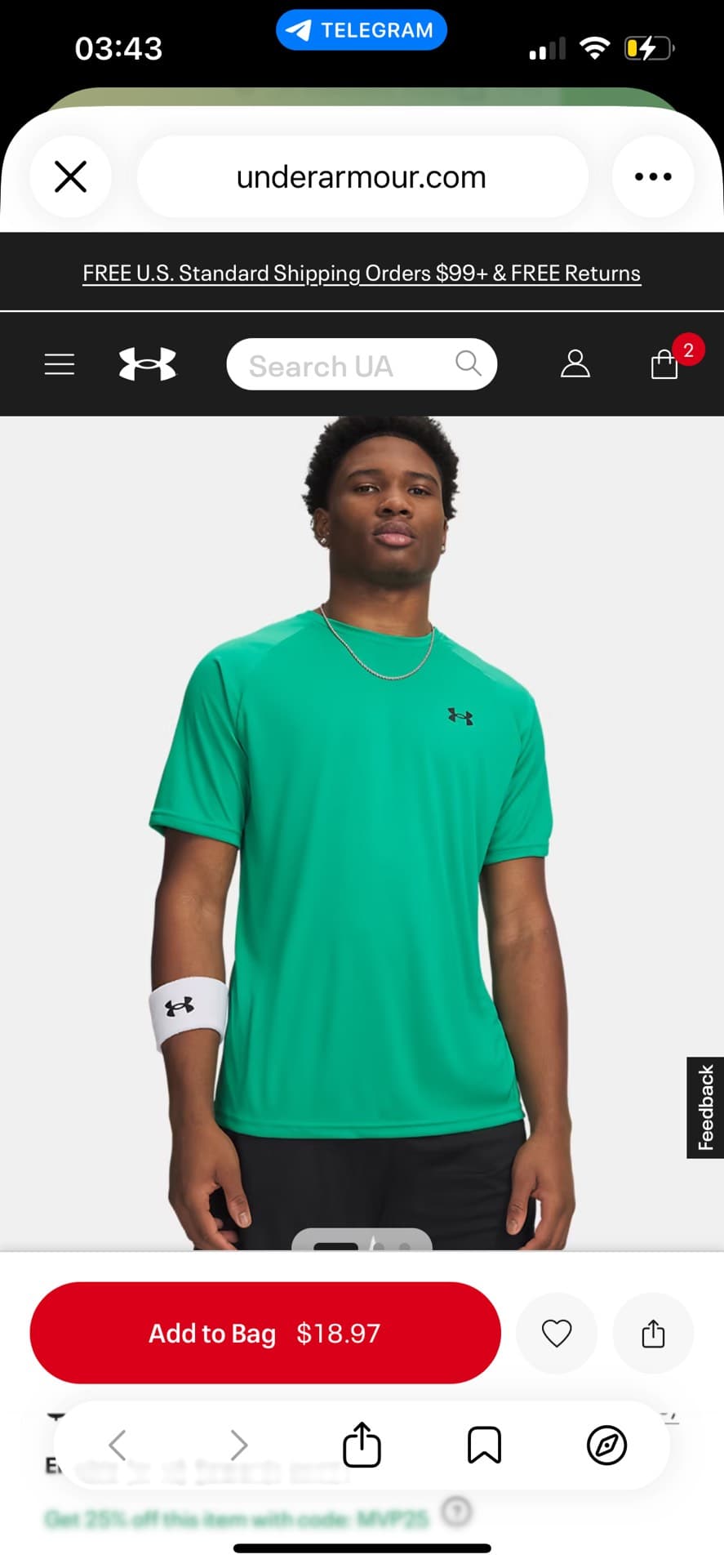 Футболка для тренировок Under Armour
