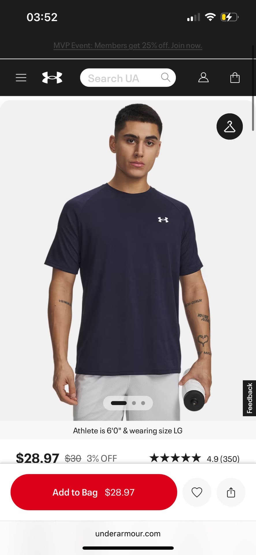 Футболка Under Armour для активных тренировок