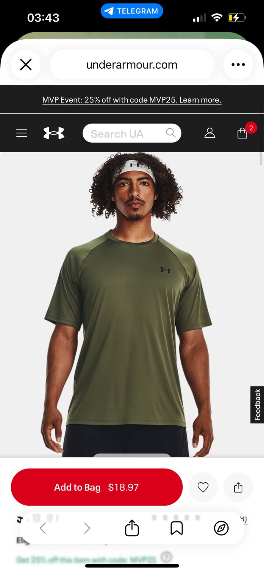 Футболка для тренировок Under Armour