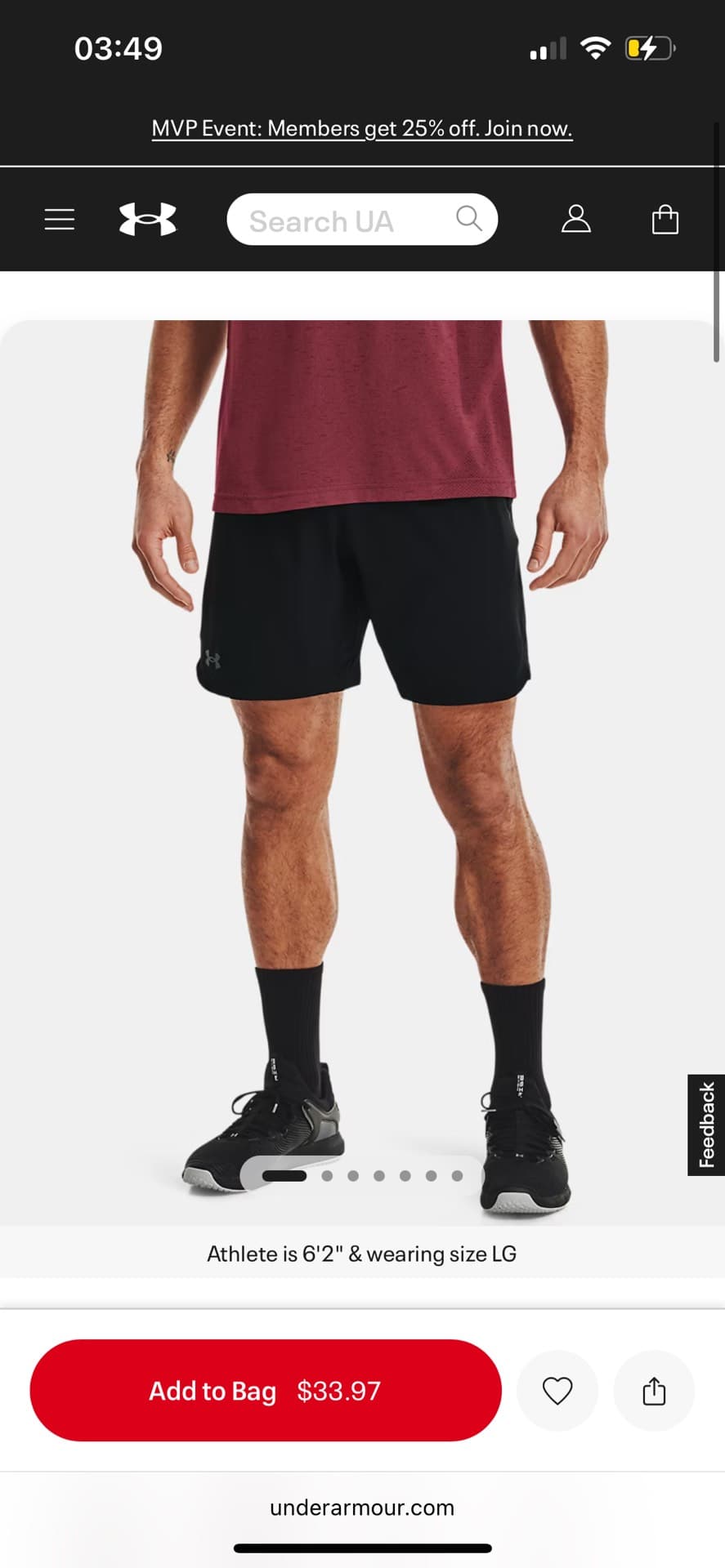 Спортивные шорты Under Armour
