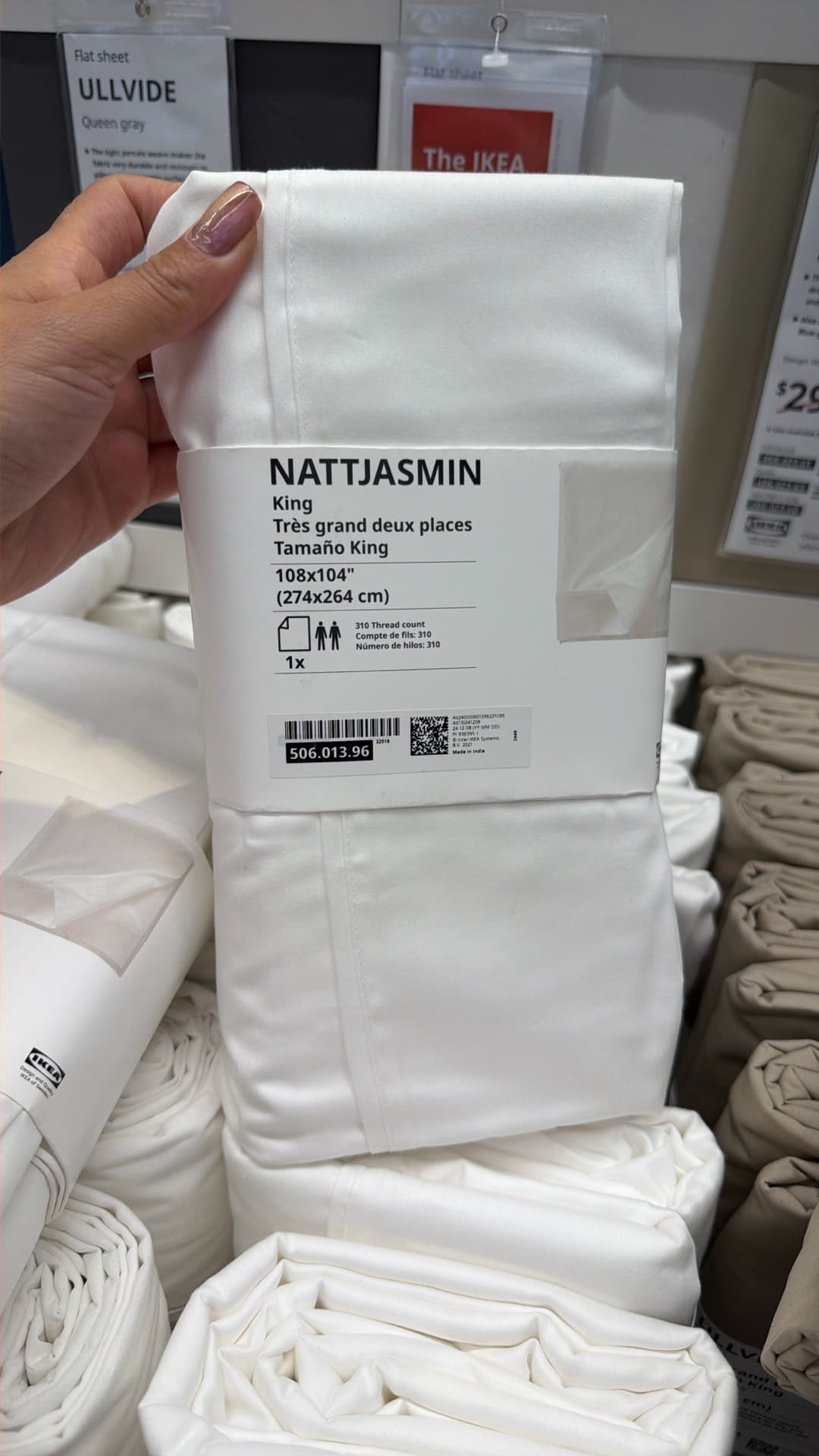 Простынь королевского размера NATTJASMIN от IKEA