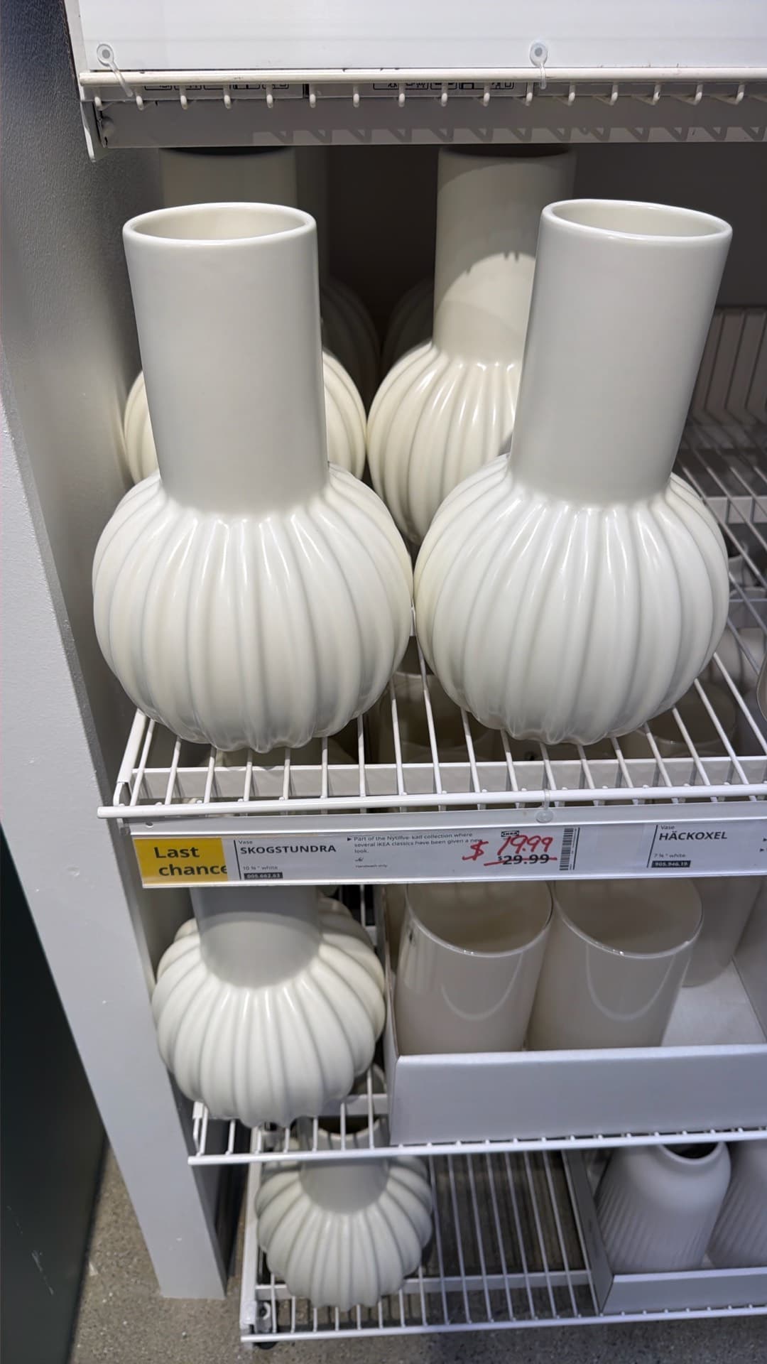 Эффектная ваза Skogstundra