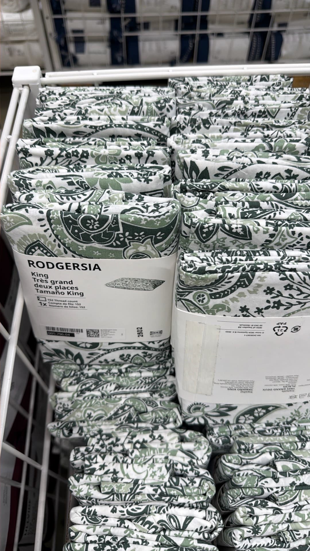 Королевское постельное белье Rodgersia