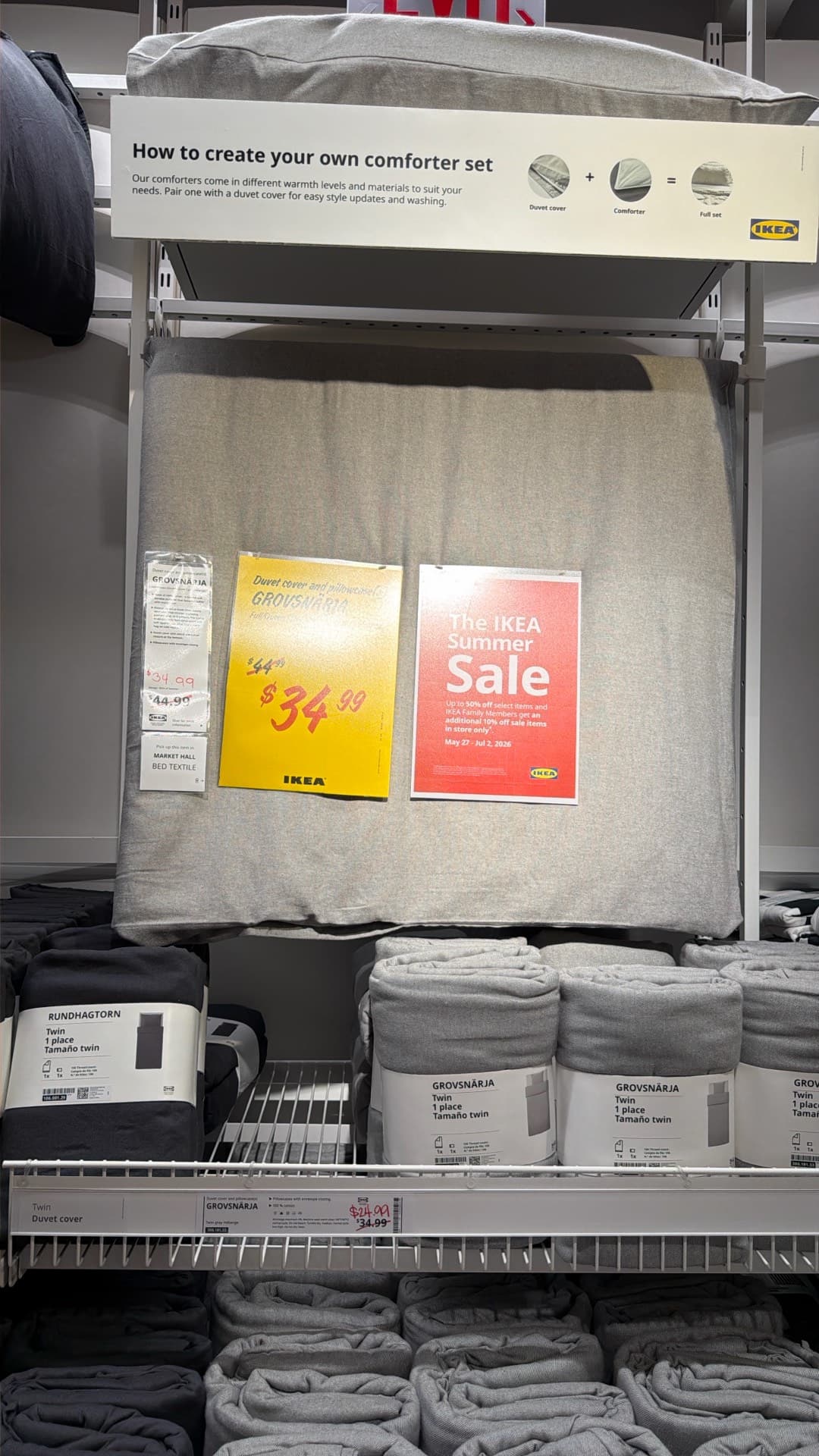 Комплект одеял IKEA