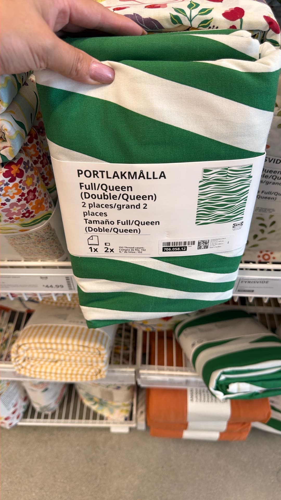 Комплект постельного белья IKEA PORTLAKMÄLLA