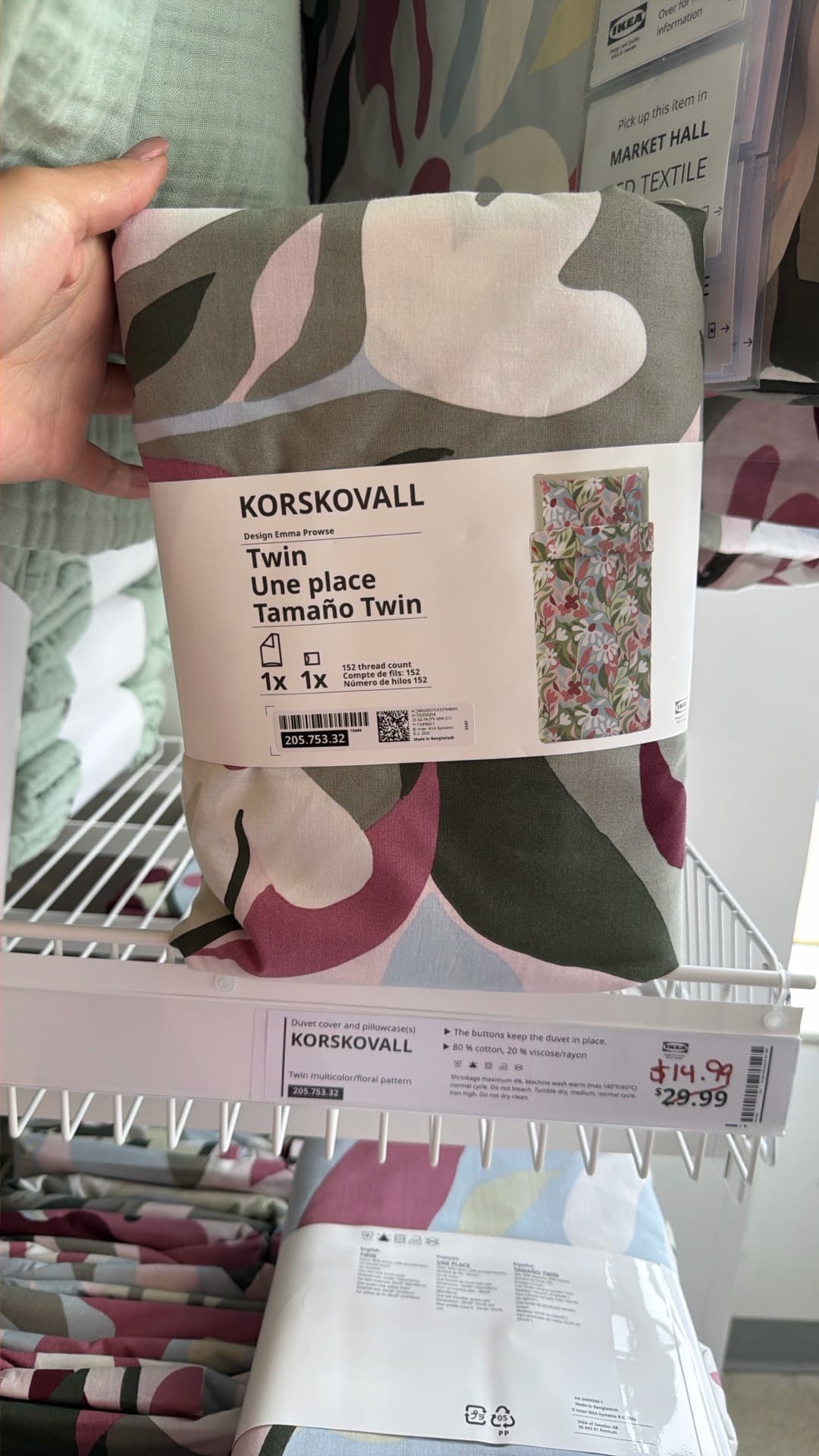 Декоративное покрывало KORSKOVALL