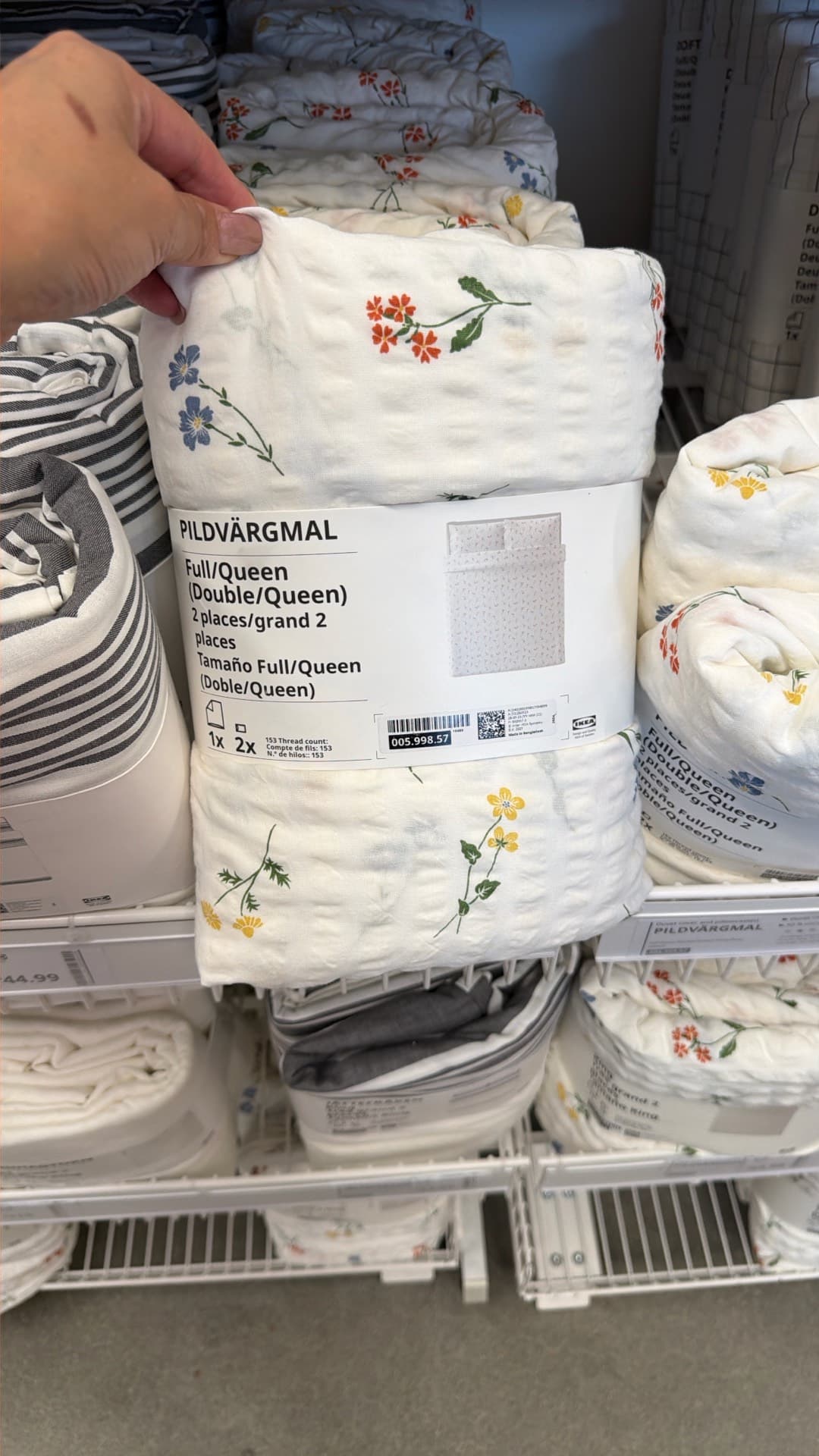 Комплект постельного белья PILDVÄRGMAL