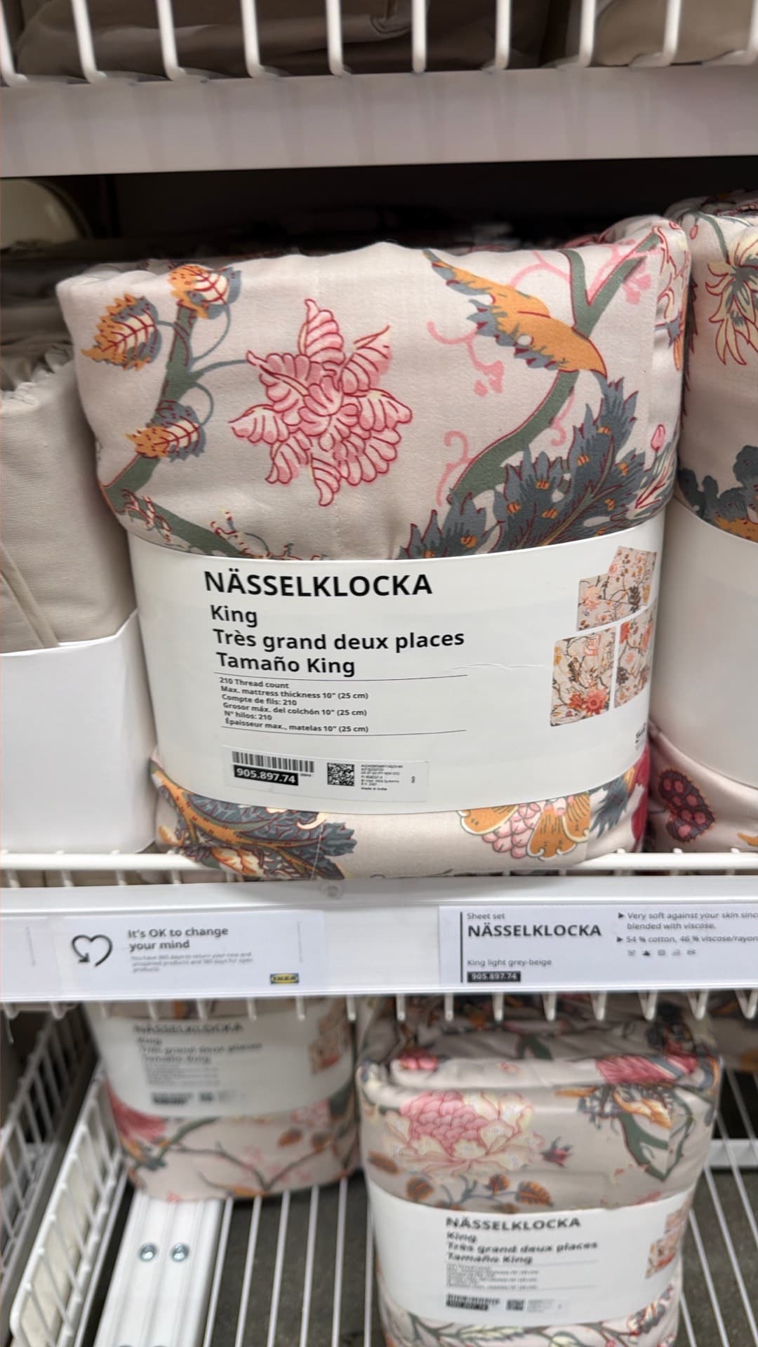 Комплект простыней NÄSSELKLOCKA на размер King