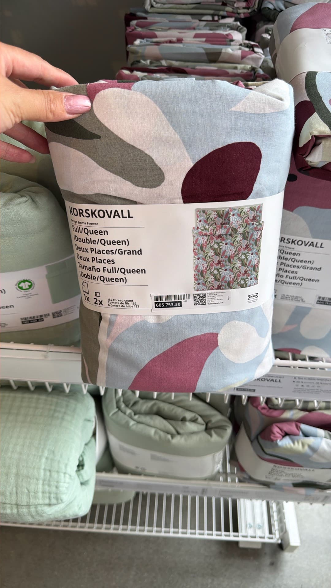 Комплект постельного белья KORSKOVALL