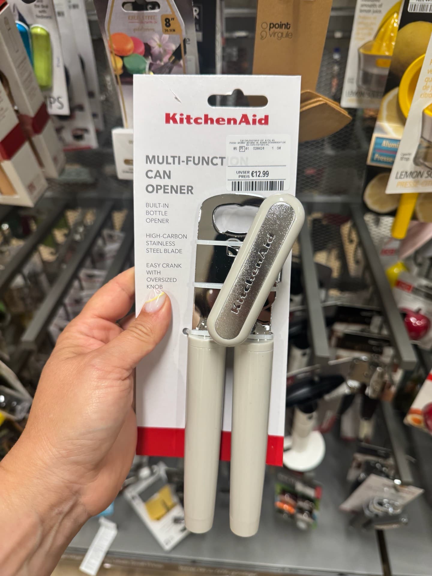Многофункциональный открыватель банок KitchenAid