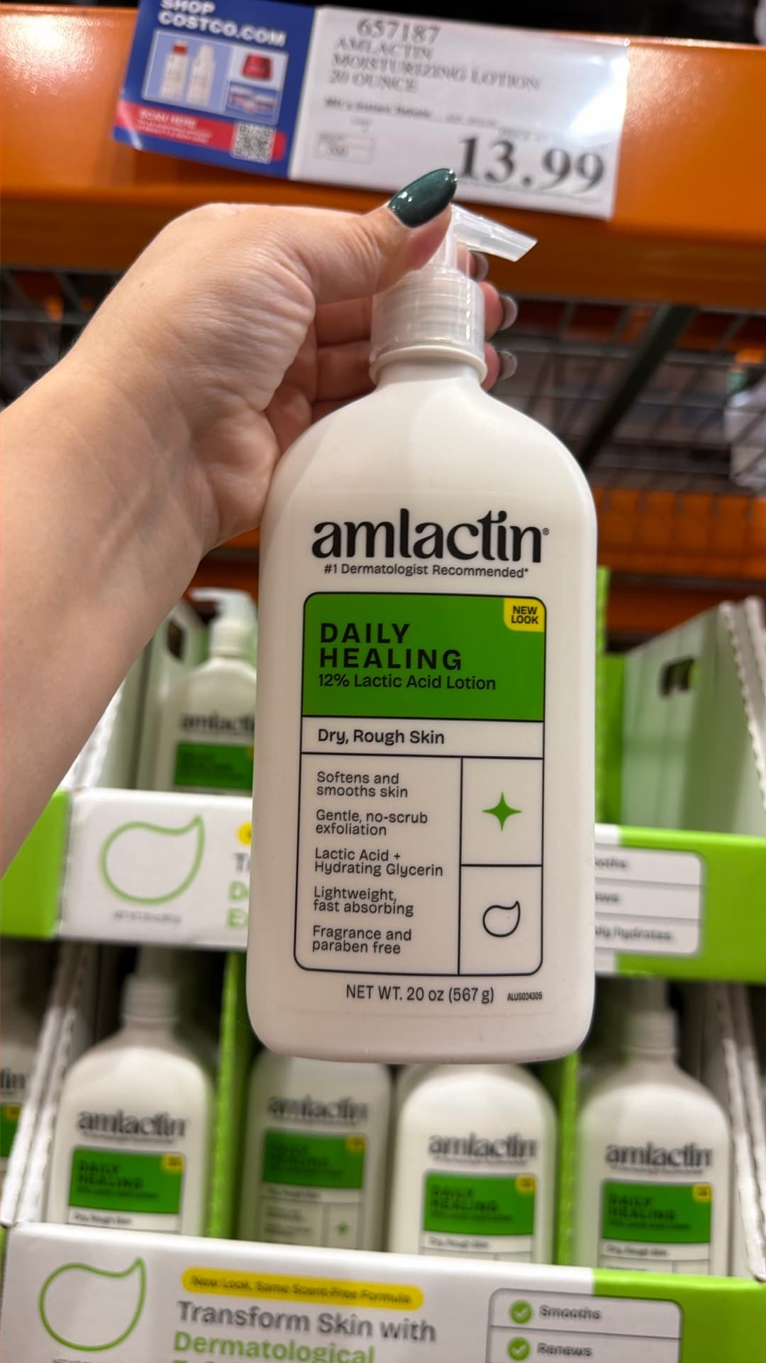 Лосьон Amlactin для ежедневного ухода