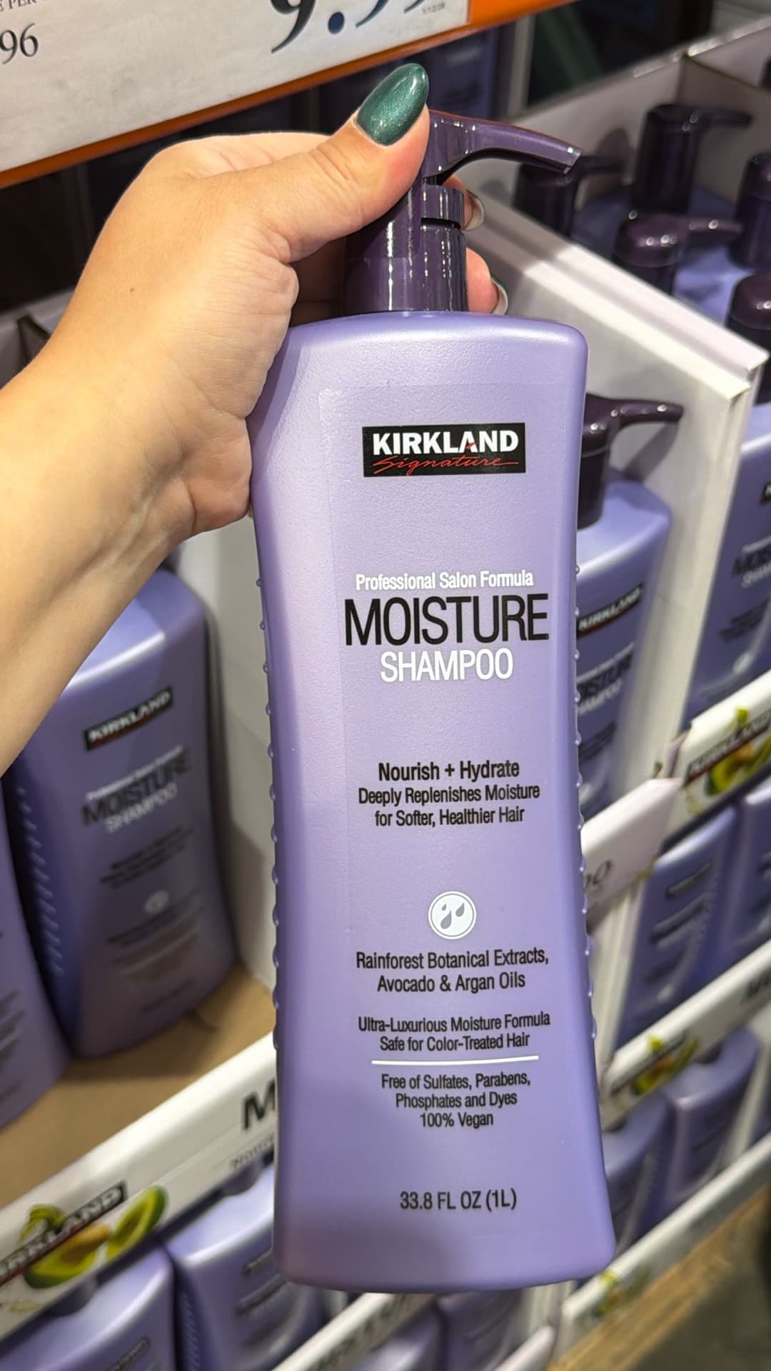 Шампунь Kirkland для увлажнения