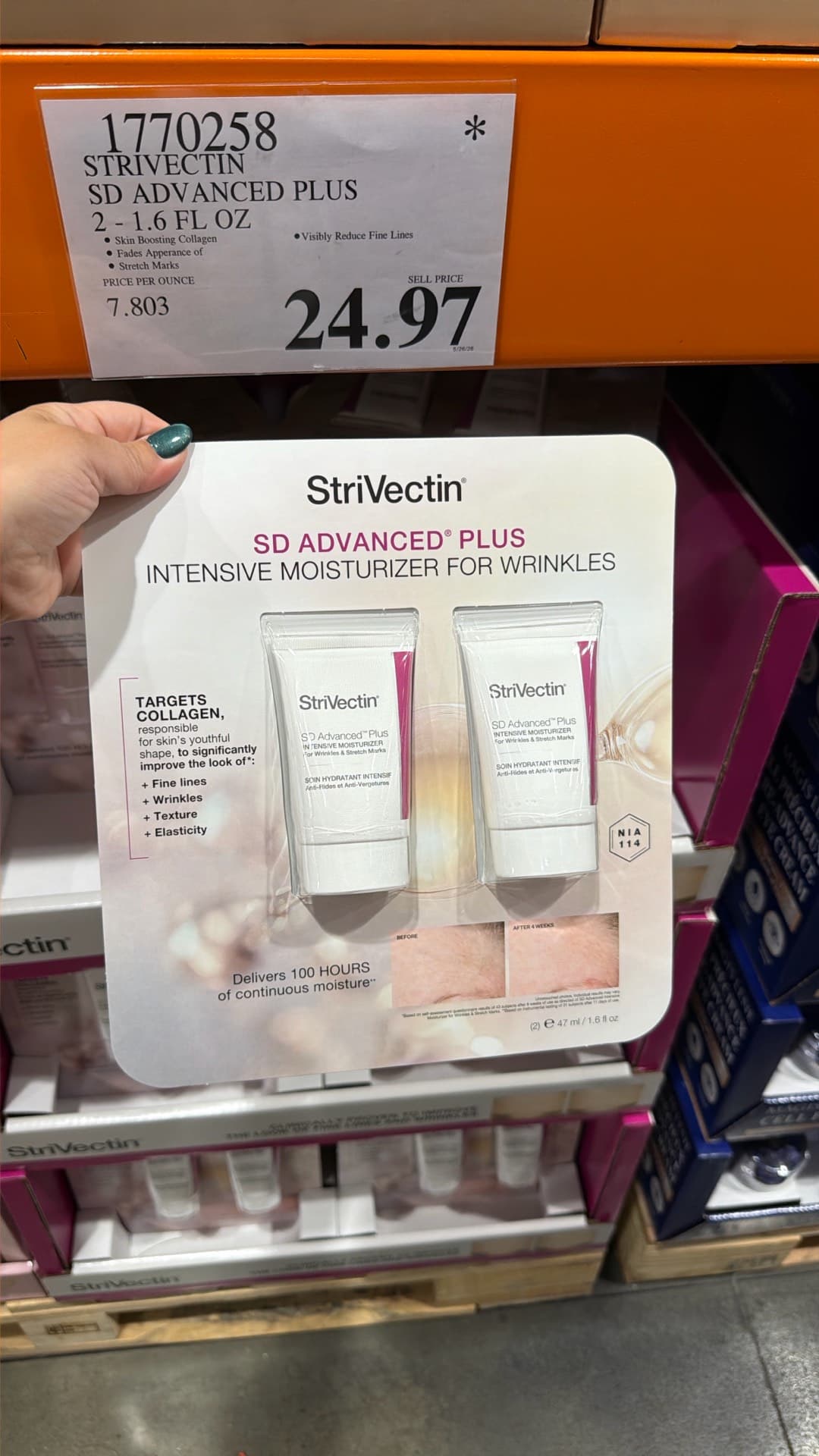 StriVectin SD Advanced Plus